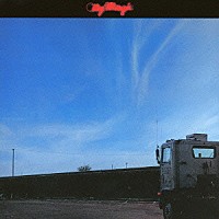 センチメンタル・シティ・ロマンス「 シティ・マジック」