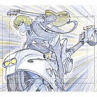 ハンサムケンヤ「 ブラックフレーム」