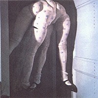 ジョン・ゾーン・ネイキッド・シティ「 アブサン」