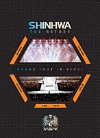 ＳＨＩＮＨＷＡ「 ２０１２　ＳＨＩＮＨＷＡ　ＧＲＡＮＤ　ＴＯＵＲ　ＩＮ　ＳＥＯＵＬ　“ＴＨＥ　ＲＥＴＵＲＮ”　ＤＶＤ」