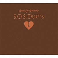 Ｓｋｏｏｐ　Ｏｎ　Ｓｏｍｅｂｏｄｙ 「Ｓ．Ｏ．Ｓ．Ｄｕｅｔｓ」