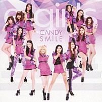 ｅ－ｇｉｒｌｓ 「ＣＡＮＤＹ　ＳＭＩＬＥ」