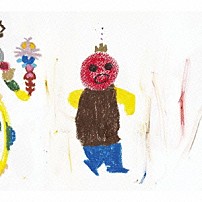 ＥＧＯ－ＷＲＡＰＰＩＮ’ 「ｓｔｅａｌ　ａ　ｐｅｒｓｏｎ’ｓ　ｈｅａｒｔ」