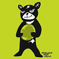 ｐｈａｔｍａｎｓ　ａｆｔｅｒ　ｓｃｈｏｏｌ 「メディアリテラシー」