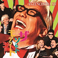 安全地帯 「安全地帯ⅩⅣ　～ザ・ソルトモデラートショー～」