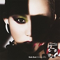 Ｋｏｄａ　Ｋｕｍｉ 「Ｋｏｄａ　Ｋｕｍｉ　Ｄｒｉｖｉｎｇ　Ｈｉｔ’ｓ　５」