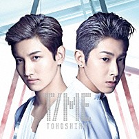 東方神起 「ＴＩＭＥ」