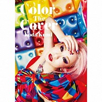 倖田來未 「Ｃｏｌｏｒ　Ｔｈｅ　Ｃｏｖｅｒ」
