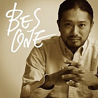 ＢＥＳ 「ＯＮＥ」