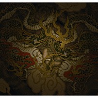 Ｓａｄｉｅ 「双刻の艶」