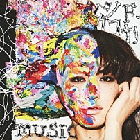 シシド・カフカ 「ｍｕｓｉｃ」