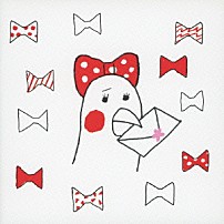 ケラケラ 「さよなら大好きだったよ」