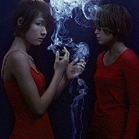 ハルカトミユキ 「真夜中の言葉は青い毒になり、鈍る世界にヒヤリと刺さる。」