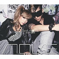 ｍ．ｏ．ｖ．ｅ 「Ｂｅｓｔ　ｍｏｖｅｓ．　～ａｎｄ　ｍｏｖｅ　ｇｏｅｓ　ｏｎ～」