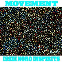 野呂一生インスピリッツ 野呂一生 神保彰 扇谷研人 箭島裕治 林良 「ムーヴメント」