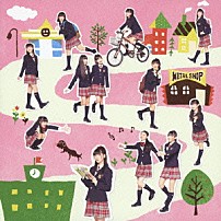 さくら学院 「さくら学院２０１２年度　～Ｍｙ　Ｇｅｎｅｒａｔｉｏｎ～」