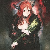 はまたけし ＹＯＨＫＯ 新居昭乃 ｒｉｙａ 未浦愛子 メイド妹（ｃｖ：東山奈央） 東京少年少女合唱隊 「まおゆう魔王勇者Ｏ．Ｓ．Ｔ．」