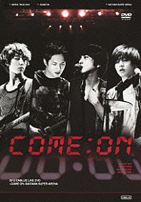 ＣＮＢＬＵＥ 「ＡＲＥＮＡ　ＴＯＵＲ　２０１２　～ＣＯＭＥ　ＯＮ！！！～＠ＳＡＩＴＡＭＡ　ＳＵＰＥＲ　ＡＲＥＮＡ」