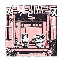 Ｓｃｏｔｔ　＆　Ｒｉｖｅｒｓ 「スコット　と　リバース」