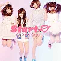 Ｓｉｌｅｎｔ　Ｓｉｒｅｎ 「Ｓｔａｒｔ→」