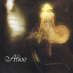 アリーチェ・ヴィスコンティ「夢の中の少女」