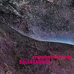 横関敦「ＥＭＰＴＩＮＥＳＳ」