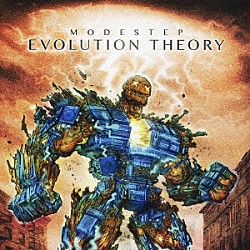モードステップ「エヴォリューション・セオリー」