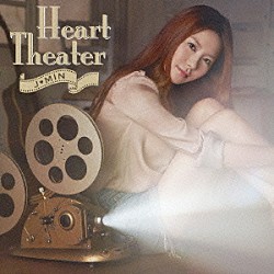 ジェイミン「Ｈｅａｒｔ　Ｔｈｅａｔｅｒ」