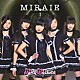 パーティロケッツ「ＭＩＲＡＩＥ」