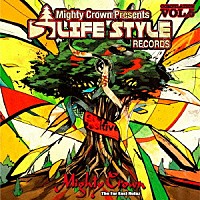 （Ｖ．Ａ．）「 ＭＩＧＨＴＹ　ＣＲＯＷＮ　ＴＨＥ　ＦＡＲ　ＥＡＳＴ　ＲＵＬＡＺ　ＰＲＥＳＥＮＴＳ　ＬＩＦＥ　ＳＴＹＬＥ　ＲＥＣＯＲＤＳ　ＣＯＭＰＩＬＡＴＩＯＮ　ＶＯＬ．５」