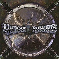 ヴィシャス・ルーマーズ「 エレクトリック・パニッシュメント」