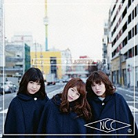Ｎｅｇｉｃｃｏ「 愛のタワー・オブ・ラヴ」