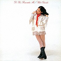 岡崎友紀「 ドゥー・ユー・リメンバー・ミー」