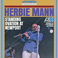 ハービー・マン「 スタンディング・オヴェイション・アット・ニューポート」