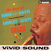 エディー・ロックジョー・デイヴィス「 エディー・ロックジョー・デイヴィス＆シャーリー・スコット」