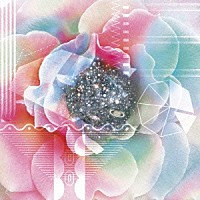 ねごと「 たしかなうた」