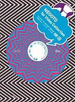 ねごと「 Ｚｚｚ」