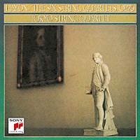 東京クヮルテット「 ハイドン：弦楽四重奏曲集作品７６「エルデーディ四重奏曲」」