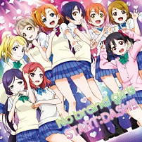 μ’ｓ 「Ｎｏ　ｂｒａｎｄ　ｇｉｒｌｓ／ＳＴＡＲＴ：ＤＡＳＨ！！」