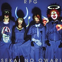 ＳＥＫＡＩ　ＮＯ　ＯＷＡＲＩ 「ＲＰＧ」