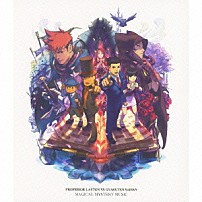 （ゲーム・ミュージック） 西浦智仁 北川保昌 「レイトン教授　ＶＳ　逆転裁判　魔法音楽大全」