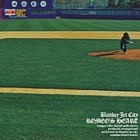 ブランキー・ジェット・シティ 「ロメオの心臓」