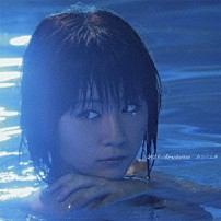 カンノユキ 「始まりのＲｅｓｏｌｕｔｉｏｎ」