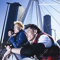 ＯＮＥ☆ＤＲＡＦＴ 「あいたくて、あえなくて、あいしてる」