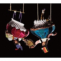 チャラン・ポ・ランタン 「ふたえの螺旋」