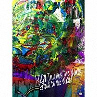 ＮＩＣＯ　Ｔｏｕｃｈｅｓ　ｔｈｅ　Ｗａｌｌｓ 「Ｓｈｏｕｔ　ｔｏ　ｔｈｅ　Ｗａｌｌｓ！」