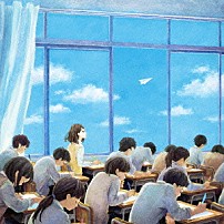 ＧＲｅｅｅｅＮ 「イカロス」