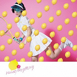 ハナエ「Ｂｏｙｚ　＆　Ｇｉｒｌｚ」