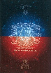 ＰＥＲＳＯＮＺ「ＤＲＥＡＭＥＲＳ　ＯＮＬＹ　ＳＰＥＣＩＡＬ　２０１３」