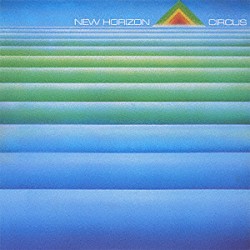 サーカス「ニュー・ホライズン」